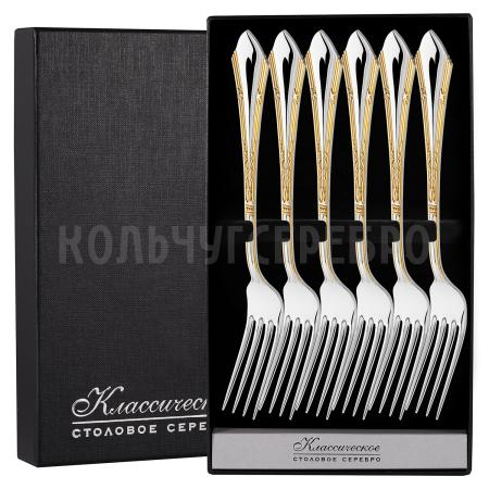 СЕРЕБРЯНЫЙ СТОЛОВЫЙ НАБОР "ЭЛЕГАНТНЫЙ" С ПОЗОЛОТОЙ (6 ВИЛОК) – КРАСНАЯ ПРЕСНЯ