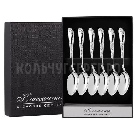 СЕРЕБРЯНЫЙ КОФЕЙНЫЙ НАБОР "ИРИСЫ" М-22 (6 КОФЕЙНЫХ ЛОЖЕК) – ПАВЛОВСКИЙ ЗАВОД