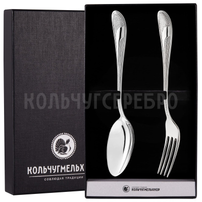 СТОЛОВЫЙ НАБОР ИЗ МЕЛЬХИОРА "МЕТЕЛИЦА" (2 ПРЕДМЕТА) – КОЛЬЧУГИНСКИЙ МЕЛЬХИОР