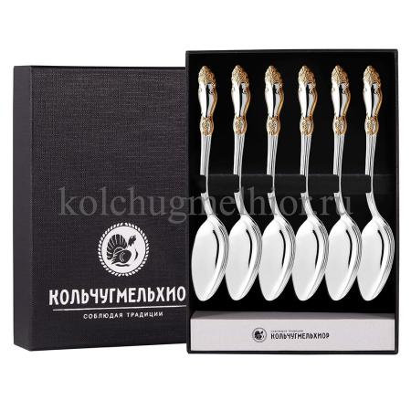 ЧАЙНЫЙ НАБОР ИЗ МЕЛЬХИОРА "РОЗА" С ПОЗОЛОТОЙ (6 ЧАЙНЫХ ЛОЖЕК) – КОЛЬЧУГИНСКИЙ МЕЛЬХИОР