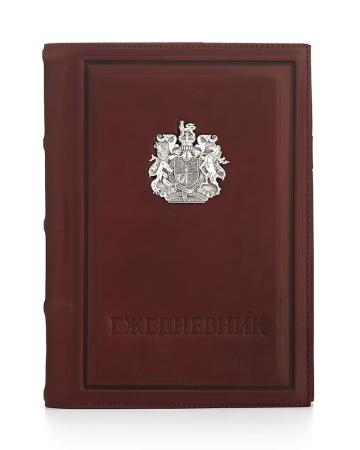 ЕЖЕДНЕВНИК "БРИТАНИЯ" – АЛЬТМАСТЕР