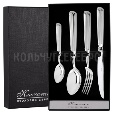 СЕРЕБРЯНЫЙ СТОЛОВЫЙ НАБОР "АРИСТОКРАТ" (4 ПРЕДМЕТА) - МСТЕРСКИЙ ЮВЕЛИР