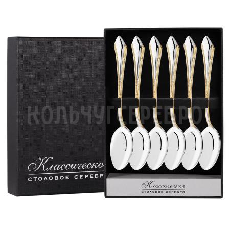 СЕРЕБРЯНЫЙ СТОЛОВЫЙ НАБОР "ЭЛЕГАНТНЫЙ" С ПОЗОЛОТОЙ (6 ЧАЙНЫХ ЛОЖЕК) – КРАСНАЯ ПРЕСНЯ