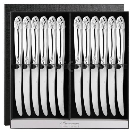 СЕРЕБРЯНЫЙ СТОЛОВЫЙ НАБОР "ВИВАЛЬДИ" (12 СТОЛОВЫХ НОЖЕЙ) - СЕВЕРНАЯ ЧЕРНЬ