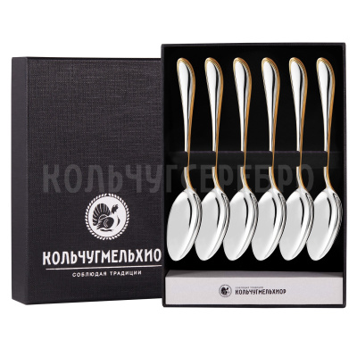 ЧАЙНЫЙ НАБОР ИЗ МЕЛЬХИОРА "КАПЕЛЬКА" С ПОЗОЛОТОЙ (6 ЧАЙНЫХ ЛОЖЕК) – КОЛЬЧУГИНСКИЙ МЕЛЬХИОР