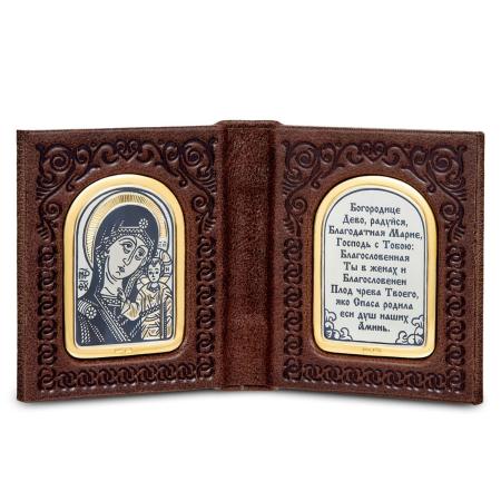 СЕРЕБРЯНАЯ ИКОНА-СКЛАДЕНЬ "КАЗАНСКАЯ БОЖЬЯ МАТЕРЬ" АРТ. 50240059К06 – СЕВЕРНАЯ ЧЕРНЬ