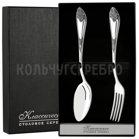 СЕРЕБРЯНЫЙ СТОЛОВЫЙ НАБОР "ДВОРЦОВЫЙ" М-17 С ЧЕРНЕНИЕМ (2 ПРЕДМЕТА) – ПАВЛОВСКИЙ ЗАВОД
