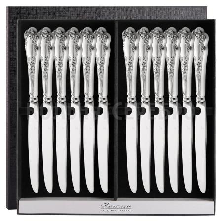 СЕРЕБРЯНЫЙ СТОЛОВЫЙ НАБОР "ЭДЕМ" С ЧЕРНЕНИЕМ (12 НОЖЕЙ) – МСТЕРСКИЙ ЮВЕЛИР