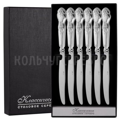 СЕРЕБРЯНЫЙ СТОЛОВЫЙ НАБОР "ЧЕРЕМУХА" (6 НОЖЕЙ) – МСТЕРСКИЙ ЮВЕЛИР