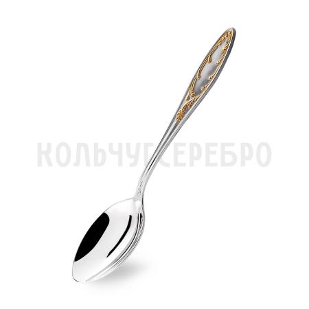 ДЕСЕРТНАЯ ЛОЖКА ИЗ МЕЛЬХИОРА "ПЛАМЯ" С ПОЗОЛОТОЙ – КОЛЬЧУГИНСКИЙ МЕЛЬХИОР