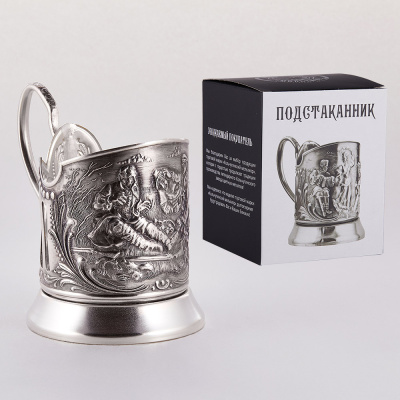 ПОДСТАКАННИК "ОХОТНИКИ" ПОСЕРЕБРЕННЫЙ – КОЛЬЧУГИНСКИЙ МЕЛЬХИОР