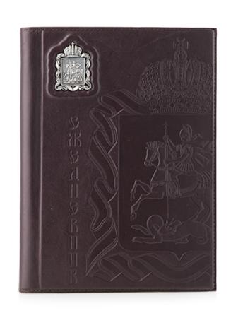 ЕЖЕДНЕВНИК "МОСКОВСКАЯ ОБЛАСТЬ" – АЛЬТМАСТЕР