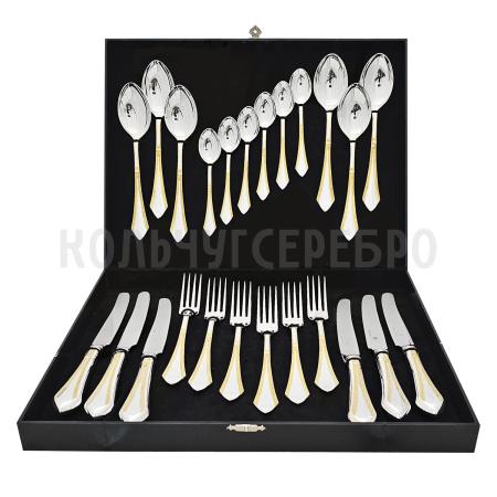 СЕРЕБРЯНЫЙ СТОЛОВЫЙ НАБОР "ЭЛЕГАНТНЫЙ" С ПОЗОЛОТОЙ (24 ПРЕДМЕТА) – КРАСНАЯ ПРЕСНЯ