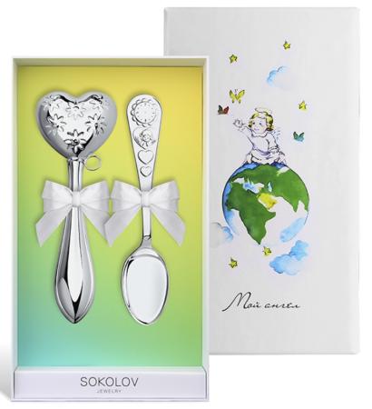 ДЕТСКИЙ НАБОР: ЛОЖКА С ПОГРЕМУШКОЙ "СЕРДЦЕ - ЧАСЫ" №2 – SOKOLOV
