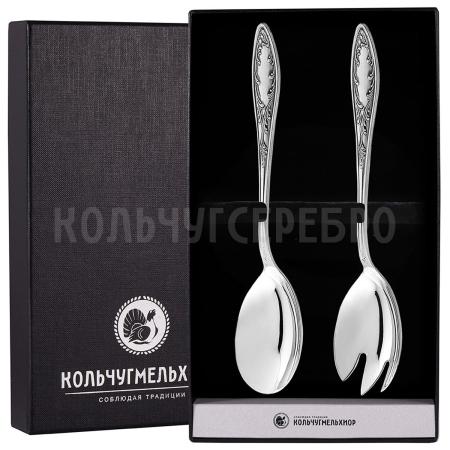 НАБОР ДЛЯ САЛАТА ИЗ МЕЛЬХИОРА "ПЛАМЯ" (2 ПРЕДМЕТА) – КОЛЬЧУГИНСКИЙ МЕЛЬХИОР