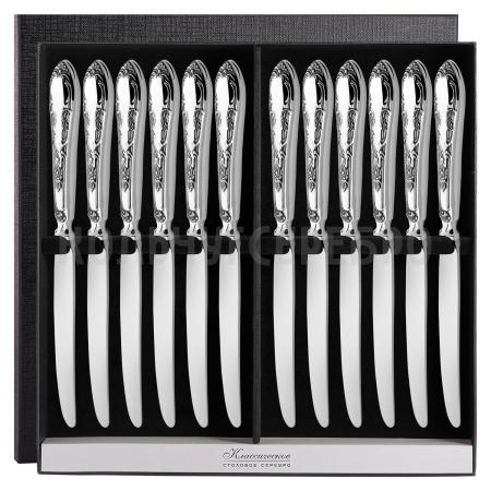 СЕРЕБРЯНЫЙ СТОЛОВЫЙ НАБОР "ПОСОЛЬСКИЙ" М-18 С ЧЕРНЕНИЕМ (12 НОЖЕЙ) – ПАВЛОВСКИЙ ЗАВОД