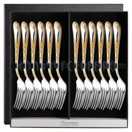 СЕРЕБРЯНЫЙ СТОЛОВЫЙ НАБОР "ИРИСЫ" С ПОЗОЛОТОЙ М-22 (12 ВИЛОК) – ПАВЛОВСКИЙ ЗАВОД
