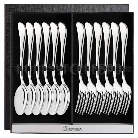СЕРЕБРЯНЫЙ СТОЛОВЫЙ НАБОР "MODERN" (6 ВИЛОК, 6 ЛОЖЕК) – SOKOLOV