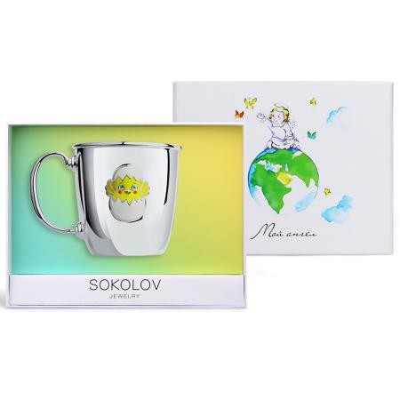 ДЕТСКАЯ СЕРЕБРЯНАЯ КРУЖКА "ЦЫПЛЁНОК"