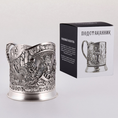 ПОДСТАКАННИК "КАБАН" ЛИТОЙ ПОСЕРЕБРЕННЫЙ – КОЛЬЧУГИНСКИЙ МЕЛЬХИОР