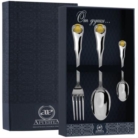 СЕРЕБРЯНЫЙ СТОЛОВЫЙ НАБОР "ВИЗИТ" С ПОЗОЛОТОЙ (3 ПРЕДМЕТА) – АРГЕНТА