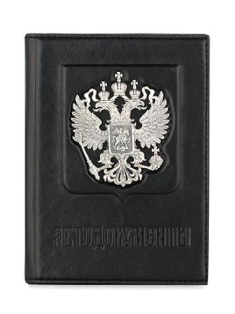 ОБЛОЖКА ДЛЯ АВТОДОКУМЕНТОВ "ЕДИНСТВО" – АЛЬТМАСТЕР