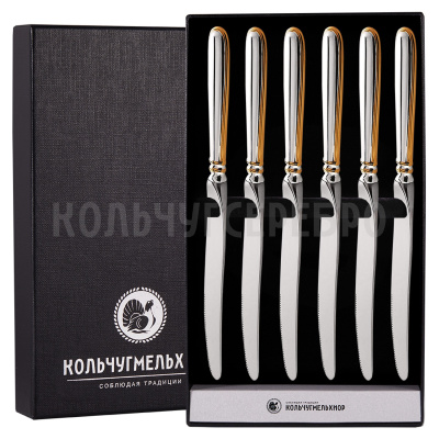 СТОЛОВЫЙ НАБОР ИЗ МЕЛЬХИОРА "КАПЕЛЬКА" С ПОЗОЛОТОЙ (6 НОЖЕЙ) – КОЛЬЧУГИНСКИЙ МЕЛЬХИОР