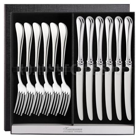 СЕРЕБРЯНЫЙ СТОЛОВЫЙ НАБОР "MODERN" (6 ВИЛОК, 6 НОЖЕЙ) – SOKOLOV