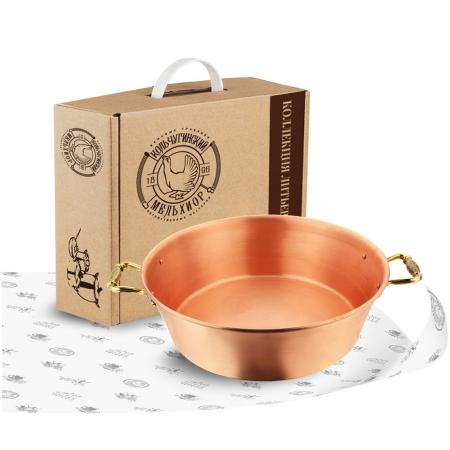 МЕДНЫЙ ТАЗ ДЛЯ ВАРЕНЬЯ С РУЧКАМИ "ЛИСТ" (6 ЛИТРОВ) – КОЛЬЧУГИНСКИЙ МЕЛЬХИОР