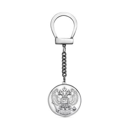 СЕРЕБРЯНЫЙ БРЕЛОК "РФ" – КРАСНАЯ ПРЕСНЯ