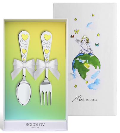 ДЕТСКИЕ СТОЛОВЫЕ ПРИБОРЫ "СЕРДЦЕ" С ПОЗОЛОТОЙ (2 ПРЕДМЕТА) – SOKOLOV
