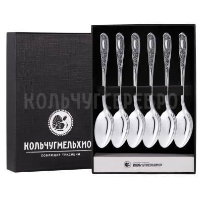 ЧАЙНЫЙ НАБОР ИЗ МЕЛЬХИОРА "№1" С ЧЕРНЕНИЕМ (6 ЧАЙНЫХ ЛОЖЕК) - КОЛЬЧУГИНСКИЙ МЕЛЬХИОР