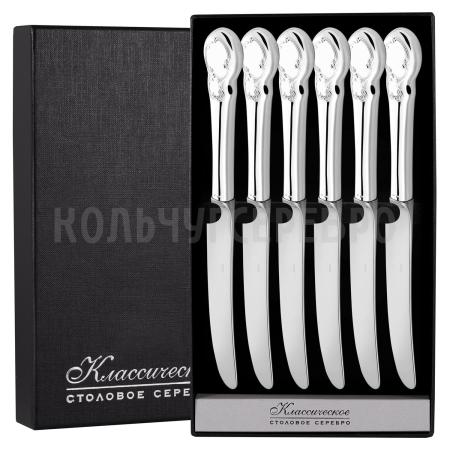СЕРЕБРЯНЫЙ СТОЛОВЫЙ НАБОР "ВЕНЕЦИЯ" (6 СТОЛОВЫХ НОЖЕЙ) - СЕВЕРНАЯ ЧЕРНЬ