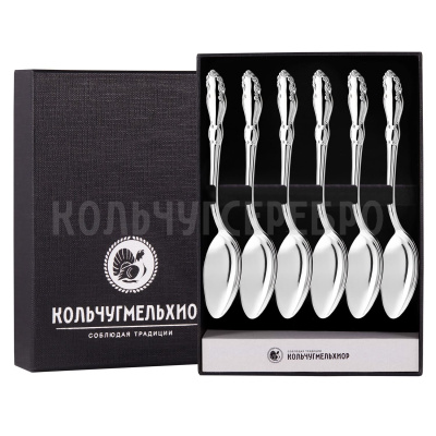 ЧАЙНЫЙ НАБОР ИЗ МЕЛЬХИОРА "ЛИРА" (6 ЧАЙНЫХ ЛОЖЕК) – КОЛЬЧУГИНСКИЙ МЕЛЬХИОР