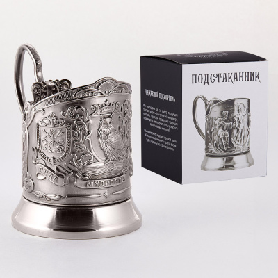 ПОДСТАКАННИК "МУДРОМУ РУКОВОДИТЕЛЮ" НИКЕЛИРОВАННЫЙ – КОЛЬЧУГИНСКИЙ МЕЛЬХИОР