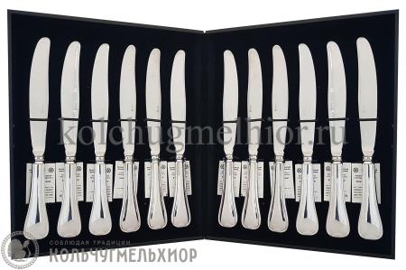 СЕРЕБРЯНЫЙ СТОЛОВЫЙ НАБОР "ОКЕАН" №14 (12 НОЖЕЙ) - МСТЕРСКИЙ ЮВЕЛИР