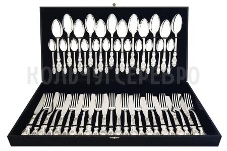 СТОЛОВЫЙ НАБОР ИЗ МЕЛЬХИОРА "ГЕРБ" С ЧЕРНЕНИЕМ (48 ПРЕДМЕТОВ) – КОЛЬЧУГИНСКИЙ МЕЛЬХИОР