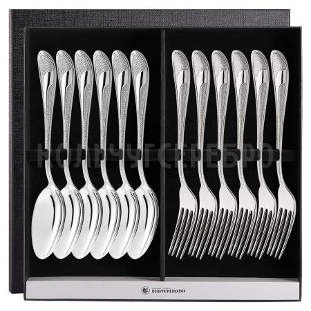 СТОЛОВЫЙ НАБОР ИЗ МЕЛЬХИОРА "МЕТЕЛИЦА" (6 ВИЛОК, 6 ЛОЖЕК) – КОЛЬЧУГИНСКИЙ МЕЛЬХИОР