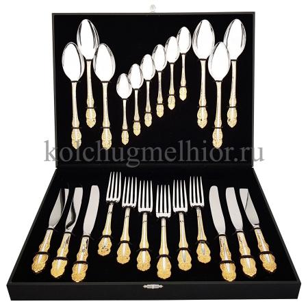 СТОЛОВЫЙ НАБОР ИЗ МЕЛЬХИОРА "ЮБИЛЕЙНЫЙ" С ПОЗОЛОТОЙ (24 ПРЕДМЕТА) – КОЛЬЧУГИНСКИЙ МЕЛЬХИОР