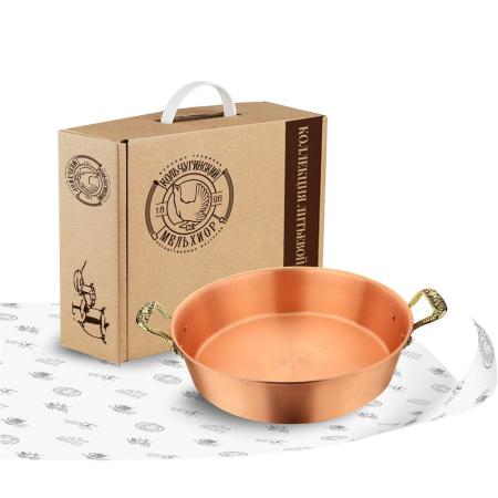 МЕДНЫЙ ТАЗ ДЛЯ ВАРЕНЬЯ С РУЧКАМИ "ЯГОДЫ" (4,5 ЛИТРА) – КОЛЬЧУГИНСКИЙ МЕЛЬХИОР