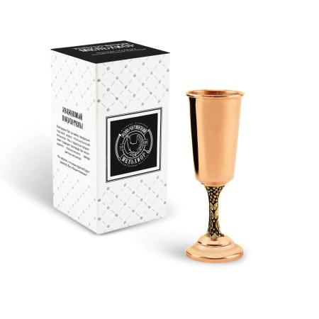 РЮМКА "ВИНОГРАД" МЕДНАЯ – КОЛЬЧУГИНСКИЙ МЕЛЬХИОР