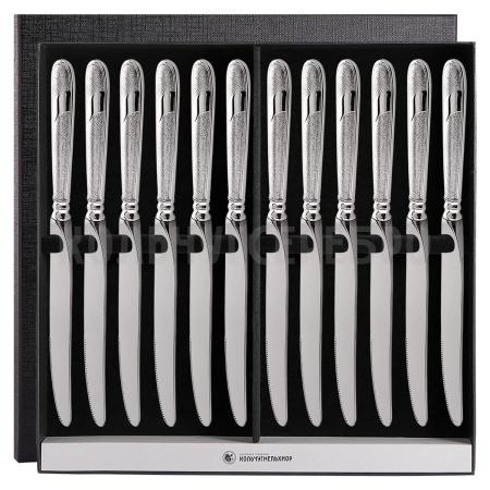 СТОЛОВЫЙ НАБОР ИЗ МЕЛЬХИОРА "МЕТЕЛИЦА" (12 НОЖЕЙ) – КОЛЬЧУГИНСКИЙ МЕЛЬХИОР