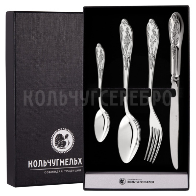 СТОЛОВЫЙ НАБОР ИЗ МЕЛЬХИОРА "ВЕСНА" С ЧЕРНЕНИЕМ (4 ПРЕДМЕТА) – МСТЕРСКИЙ ЮВЕЛИР