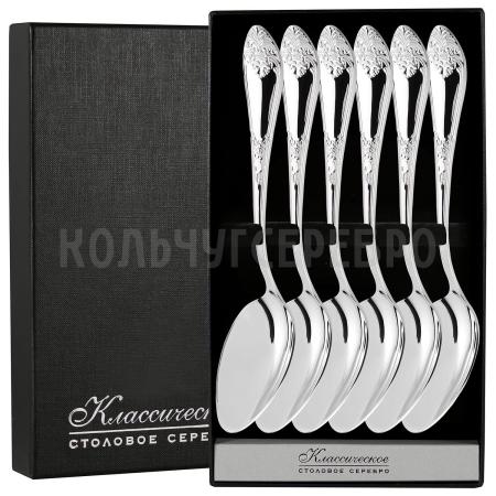 СЕРЕБРЯНЫЙ СТОЛОВЫЙ НАБОР "ДВОРЦОВЫЙ" М-17 (6 ЛОЖЕК) – ПАВЛОВСКИЙ ЗАВОД