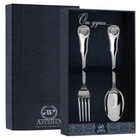 СЕРЕБРЯНЫЙ СТОЛОВЫЙ НАБОР "ВИЗИТ" (2 ПРЕДМЕТА) – АРГЕНТА