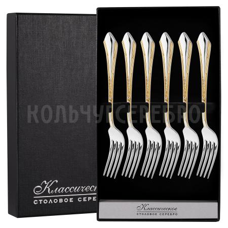 СЕРЕБРЯНЫЙ НАБОР "ЭЛЕГАНТНЫЙ" С ПОЗОЛОТОЙ (6 ДЕСЕРТНЫХ ВИЛОК) – КРАСНАЯ ПРЕСНЯ
