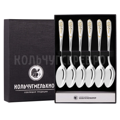 ЧАЙНЫЙ НАБОР ИЗ МЕЛЬХИОРА "ВИЗИРЬ" С ПОЗОЛОТОЙ (6 ЧАЙНЫХ ЛОЖЕК) – КОЛЬЧУГИНСКИЙ МЕЛЬХИОР