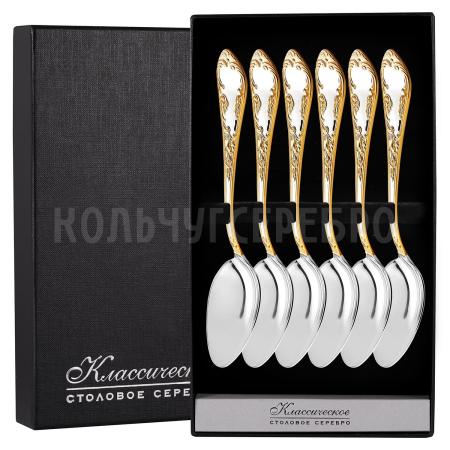 СЕРЕБРЯНЫЙ ДЕСЕРТНЫЙ НАБОР "ПОСОЛЬСКИЙ" С ПОЗОЛОТОЙ М-18 (6 ДЕСЕРТНЫХ ЛОЖЕК) – ПАВЛОВСКИЙ ЗАВОД