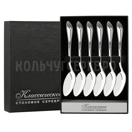 СЕРЕБРЯНЫЙ ЧАЙНЫЙ НАБОР "ДВОРЦОВЫЙ" М-17 С ЧЕРНЕНИЕМ (6 ЧАЙНЫХ ЛОЖЕК) – ПАВЛОВСКИЙ ЗАВОД