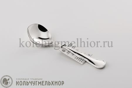 СЕРЕБРЯНАЯ ЛОЖКА ДЛЯ МОРОЖЕННОГО "ОКЕАН" (№14) - МСТЕРСКИЙ ЮВЕЛИР